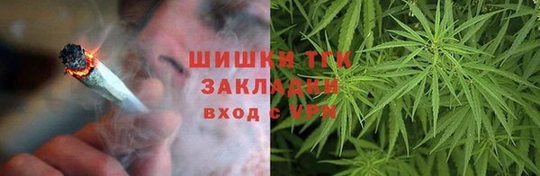 MESCALINE Баксан