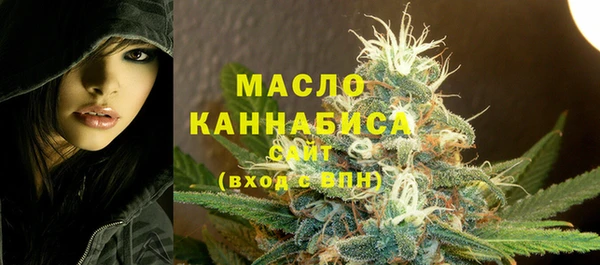 MESCALINE Баксан